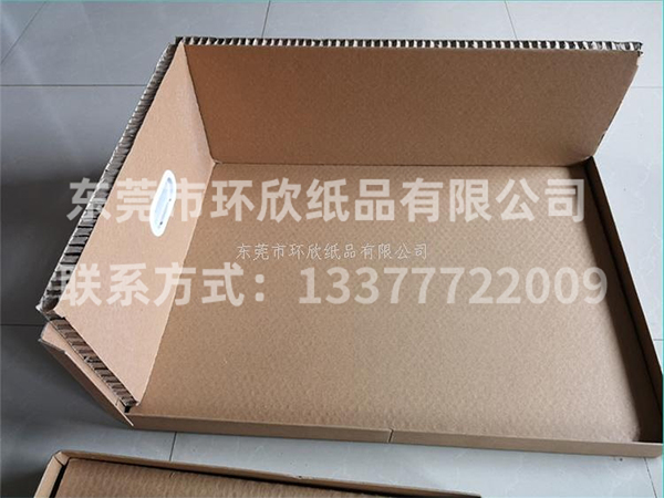 蜂窩紙箱