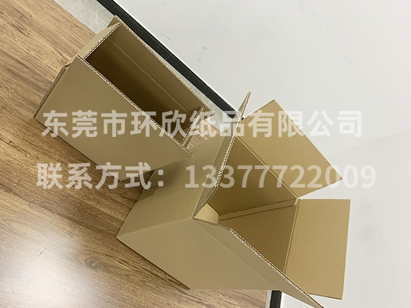 內(nèi)外普通箱